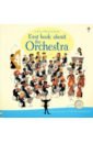 Taplin Sam First Book about the Orchestra billet marion listen to the music sound board book