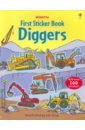 Taplin Sam Diggers busy diggers