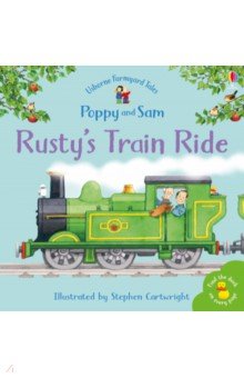 Обложка книги Rusty's Train Ride, Amery Heather