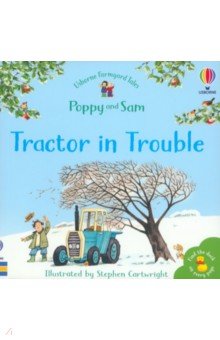 Обложка книги Tractor in Trouble, Amery Heather