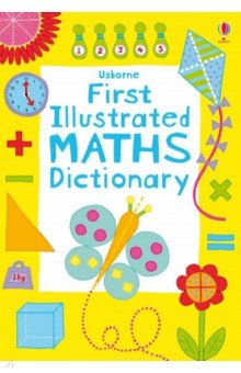 First Illustrated Maths Dictionary