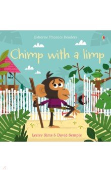 Chimp with a Limp Usborne - фото 1