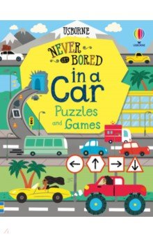 Mumbray Tom, Maclaine James, Cook Lan - Never Get Bored in a Car Puzzles & Games