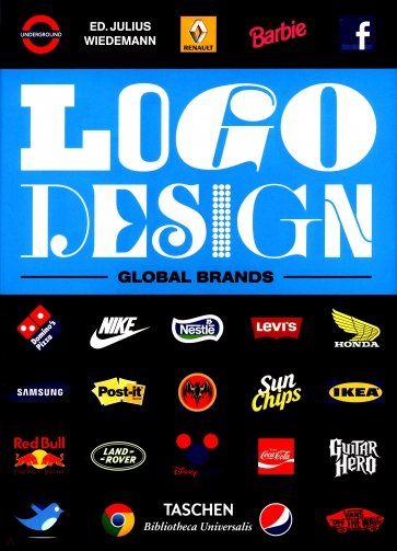 Logo Design. Global Brands