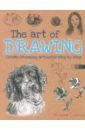 Coleman Vivienne The Art of Drawing. Create stunning artworks step by step tudhope simon pencil and paper games