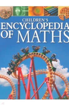 Children's Encyclopedia of Maths