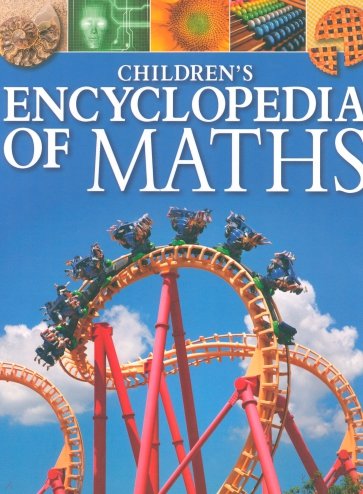 Children's Encyclopedia of Maths