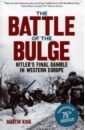 King Martin The Battle of the Bulge. The Allies' Greatest Conflict on the Western Front king stephen the drawing of the three