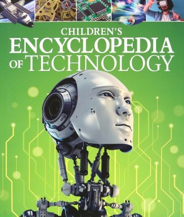 Children's Encyclopedia of Technology