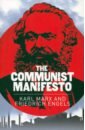 Marx Karl, Engels Friedrich The Communist Manifesto have no fear the canadian print men