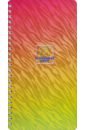 Обложка Телефонная книжка Цветные абстракции, 80 листов, А5