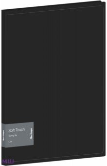 

Папка с пружинным скоросшивателем Soft Touch, черная, А4