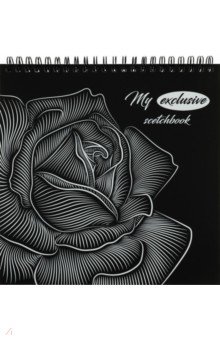 Скетчбук с обложкой-раскраской Роза, 48 листов