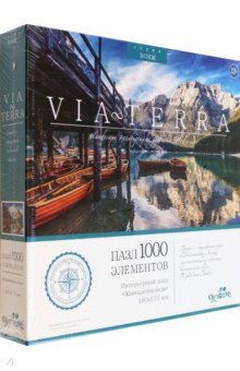 

Пазл-1000 Живописное озеро