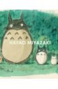 Niebel Jessica, Docter Pete, Kothenschulte Daniel Hayao Miyazaki my neighbor hayao art inspired by the films of miyazaki