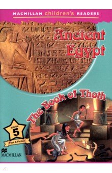 Ancient Egypt. The Book of Thoth. Level 5