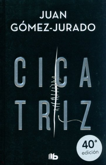 Cicatriz