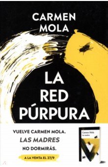 Mola Carmen - La Red Púrpura