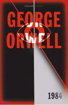 Orwell George - 1984