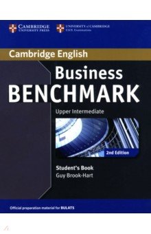 Business Benchmark. Upper Intermediate. BULATS Student's Book Cambridge
