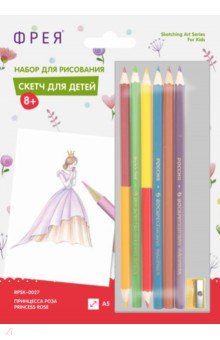 Скетч для раскрашивания цветными карандашами Принцесса Роза