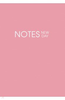 Тетрадь New day Розовая, А5-, 120 листов, линия