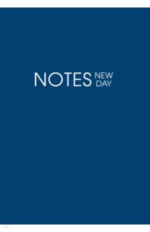 Тетрадь New day Синяя, А5-, 120 листов, линия