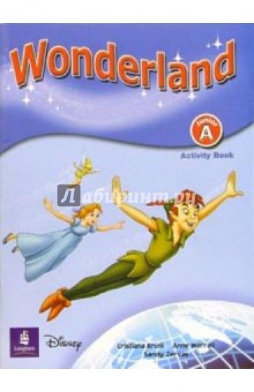 Wonderland Junior "А": Activity Book