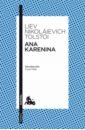 цена Tolstoi Liev Nicolaievich Ana Karenina