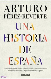Una historia de Espana