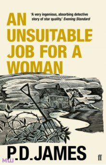 

An Unsuitable Job for a Woman