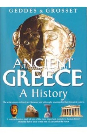 Ancient Greece: A History