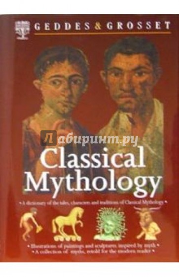 Classical Mythology