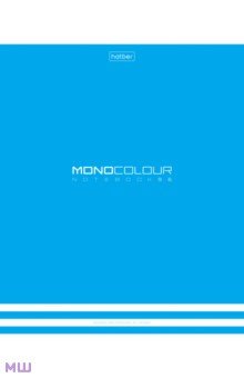 Тетрадь Monocolour, А5, 96 листов, клетка, в ассортименте