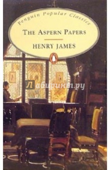 The Aspern Papers