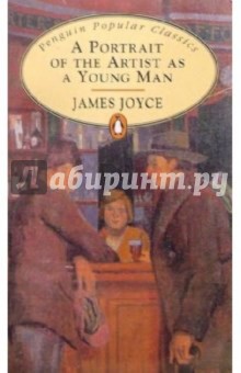 Обложка книги A Portrait of the Artist as a Young Man, Joyce James