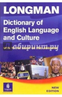LONGMAN Dictionary of English Language and Culture