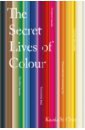 St Clair Kassia The Secret Lives of Colour the lives of 50 fashion legends