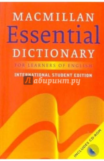 Essential dictionary. Макмиллан словарь. macmillan dictionary.