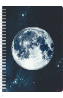 Блокнот Луна, А5, 83 листа, точка