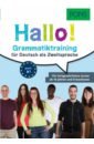 Fandrych Christian, Tallowitz Ulrike PONS Hallo! Grammatiktraining für Deutsch als Zweitsprache. Für fortgeschrittene Lerner ab 16 Jahren