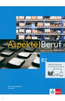 Gerhard Corinna, Schmitz Helen, Pohlschmidt Anna - Aspekte Beruf B2 Media Bundle. Deutsch für Berufssprachkurse