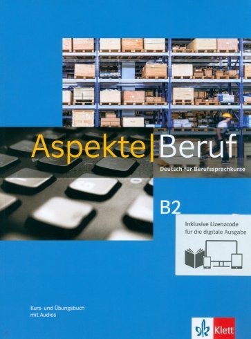 Aspekte Beruf B2 Media Bundle. Deutsch für Berufssprachkurse