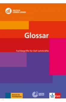 Glossar. Fachbegriffe für DaF-Lehrkräfte