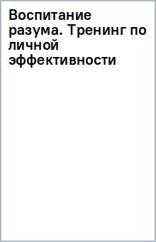 978-5-04-184256-7