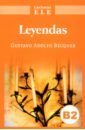 Becquer Gustavo Adolfo Leyendas цена и фото