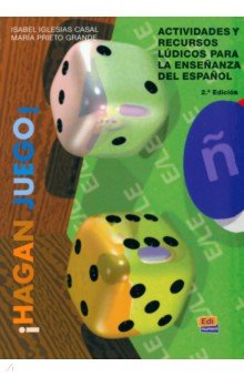 

¡Hagan juego!