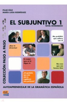 

El subjuntivo 1. Nivel intermedio