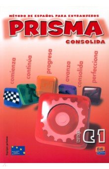 Prisma C1. Consolida. Libro del alumno