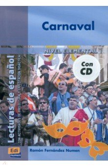 Carnaval + CD Edinumen - фото 1